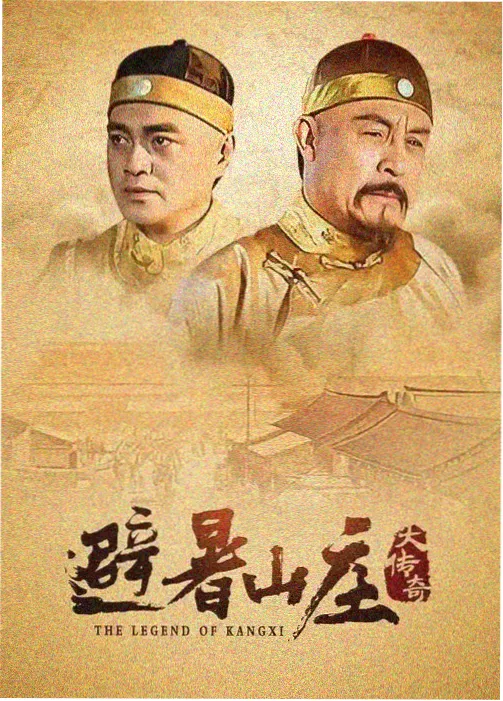 久久电影院年代群像剧风起南巷海报