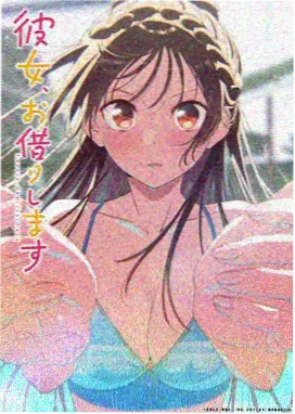 久久电影院国风武侠动漫墨色江湖海报