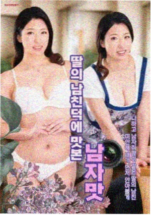 剧集制作幕后花絮配图
